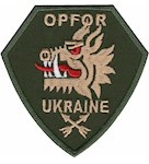 Шеврон 214-й окремий спеціальний батальйон OPFOR