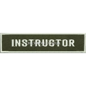 Нашивка "Instructor"