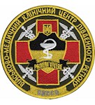 Шеврон ВМКЦ Південного регіону м.Одеса (кольоровий)