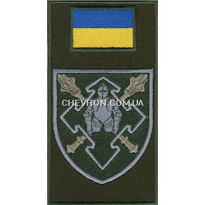 Шеврон-заглушка на липучці Командування сил логістики