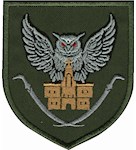 Шеврон в/ч А5069