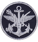 Шеврон Управління ВМС