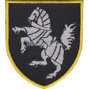 Шеврон 1 окрема танкова Сіверська бригада