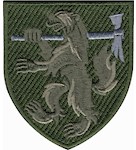 Шеврон 68 окрема єгерська бригада (в/ч А4056)
