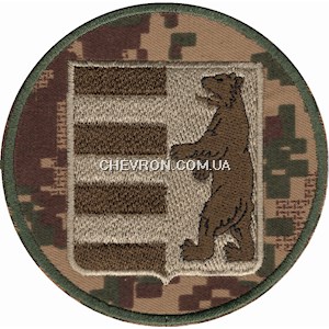 Шеврон НГУ Закарпаття