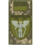 Шеврон-заглушка на липучці 114 окрема бригада ТрО (Київська область) (польовий прапорець)