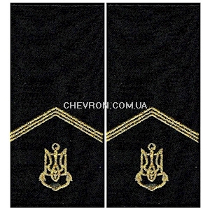 Погони ВМС старший матрос (муфта)