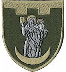 Shevron 117 otdel'naya brigada TrO (Sumskaya oblast')
