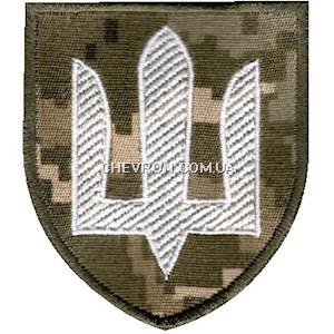 Шеврон ЗСУ Армійська авіація (тризуб)