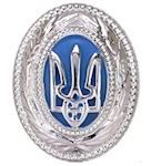 Кокарда МВС генеральска  срібляста (пластик)