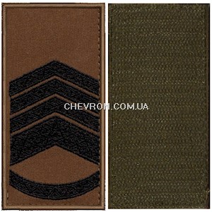 Погон НГУ головний майстер-сержант (на липучці)