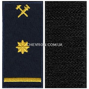Погон УЗ-1Р (нитка жовта, на липучці)