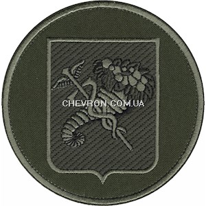 Шеврон НГУ Харків