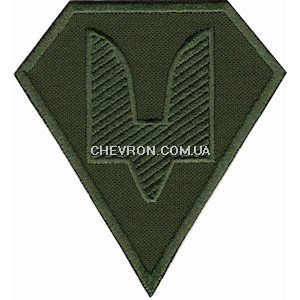Шеврон Силы специальных операций ВСУ