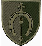 Шеврон 154 ОМБр (підкова)