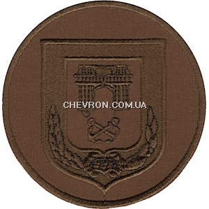 Шеврон НГУ Херсон