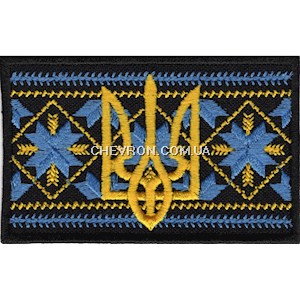 Прапорець Вишиванка з тризубом