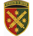 Шеврон 68 ОАБр Мужністю та вогнем (зірки)