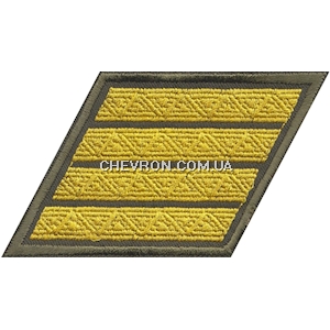 Курсівка ЗСУ 4 курс (нитка жовта)