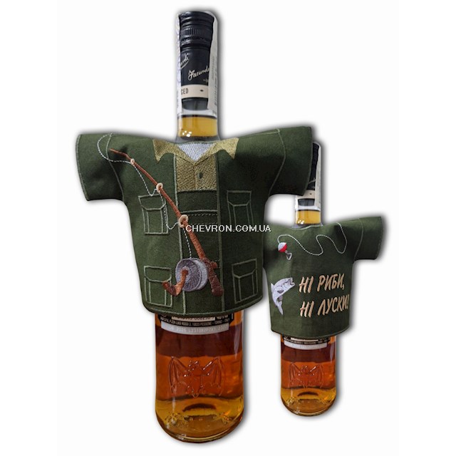 Сорочка на пляшку сувенірна  "Ні риби, ні луски"
