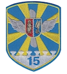 Шеврон 15 бригада транспортної авіації