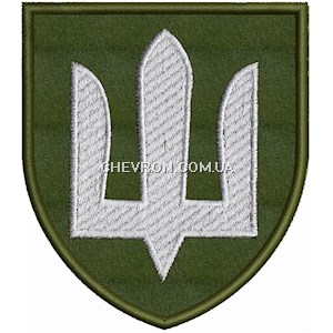 Шеврон ЗСУ Армійська авіація (тризуб)