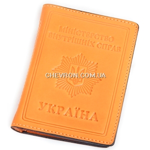 Обкладинка-портмоне для посвідчення МВС (з файлами, Арт.95131)