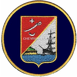 Шеврон НГУ Ізмаіл