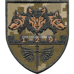 Шеврон 129 ОБ ТрО м.Києва 112 бригади 
