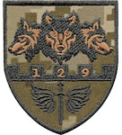 Шеврон 129 окрема бригада ТрО