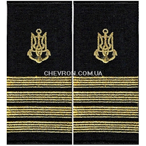 Погони ВМС  капітан 1 рангу (муфта)