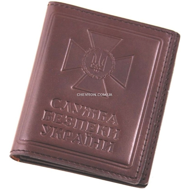 Обкладинка для посвідчення  СБУ (потрійна, Арт.95125)