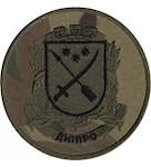 Шеврон Дніпро