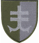 Шеврон 35 окрема бригада морської піхоти