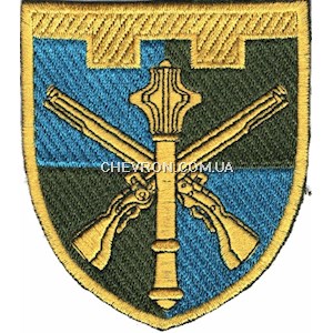 Шеврон Командування територіальної оборони (кольоровий)