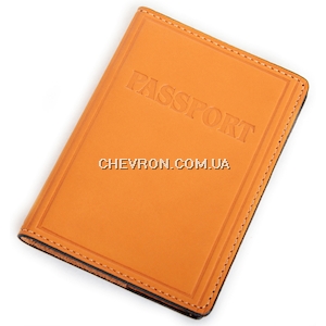 Обкладинка універсальна для  паспорта/закордонного паспорта  України "Рassport" (Артикул 95065/1)