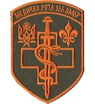 Шеврон 155 ОМБр Медична рота (зелене поле)