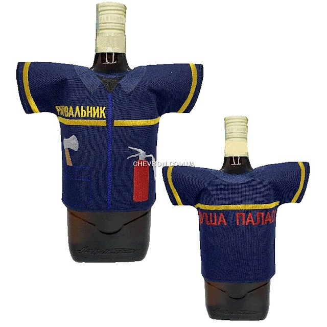 Сорочка сувенірна на пляшку "Рятувальник Душа палає?