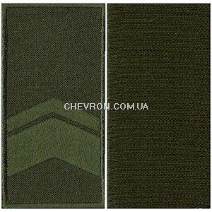 Погон ДКВС старшина (на липучці)