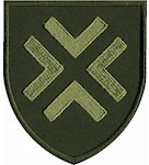 Шеврон 50 ОАБр