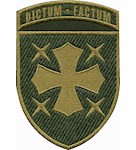 Шеврон 19 армійський корпус Dictum-factum