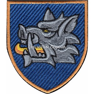 Шеврон 153 ОМБр (кольоровий)