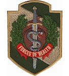 Шеврон 155 ОМБр Медичний батальйон