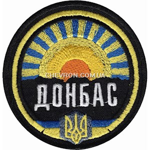 Шеврон Донбас