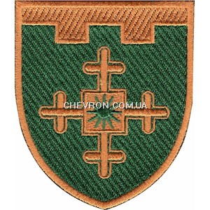 Шеврон 1 ОБр ТРО ім. Івана Богуна (кольоровий)