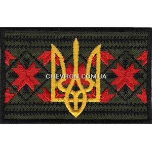 Прапорець Вишиванка з тризубом