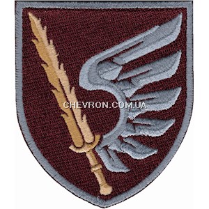 Шеврон 79 окрема десантно-штурмова бригада