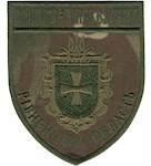 Шеврон Головне Управління Рівненська область