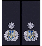 Погони Поліції генерал 3 рангу (муфта)