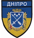 Шеврон Дніпро